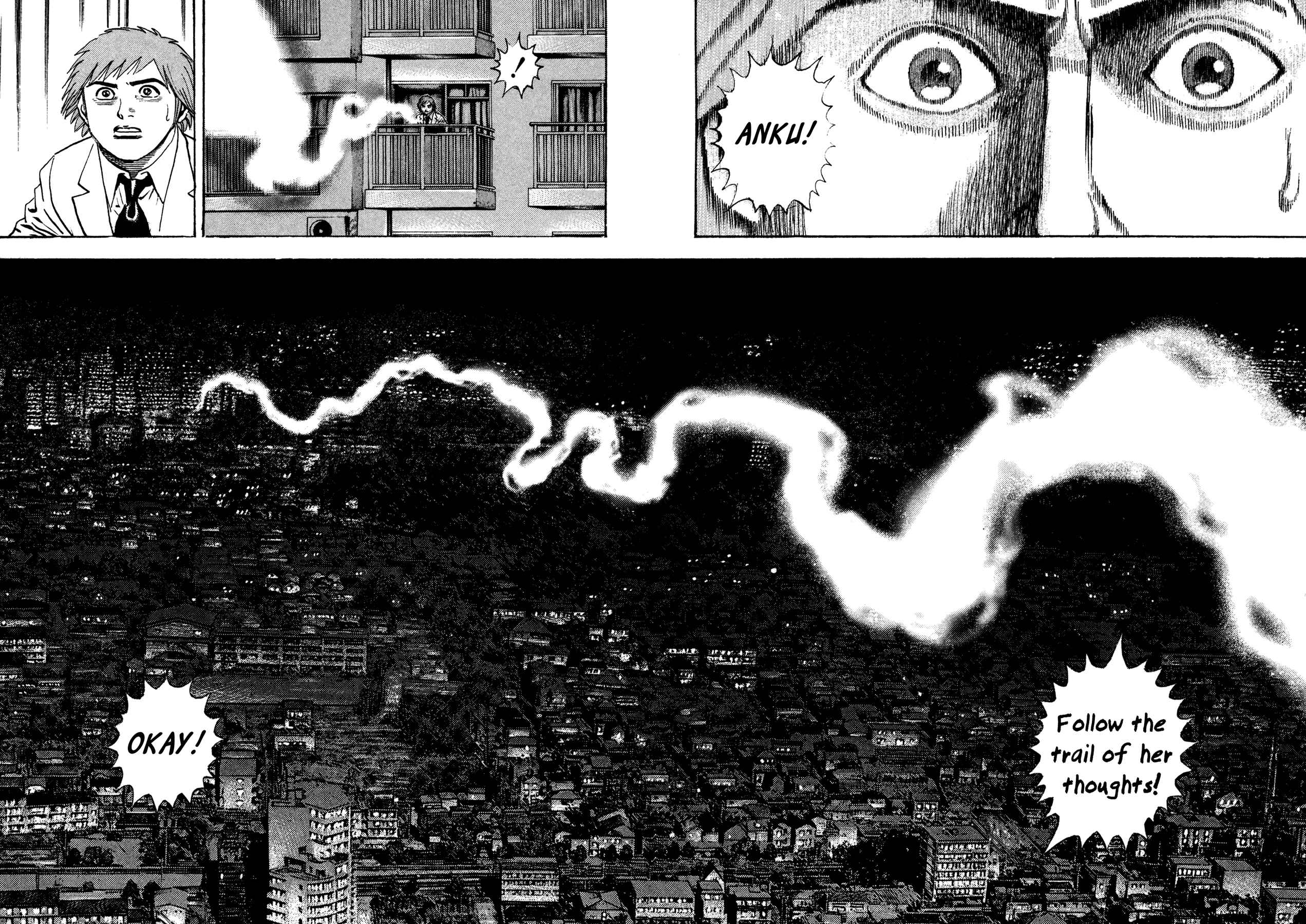 Page 9 Chapter 16 Oniwakamaru The Visitor