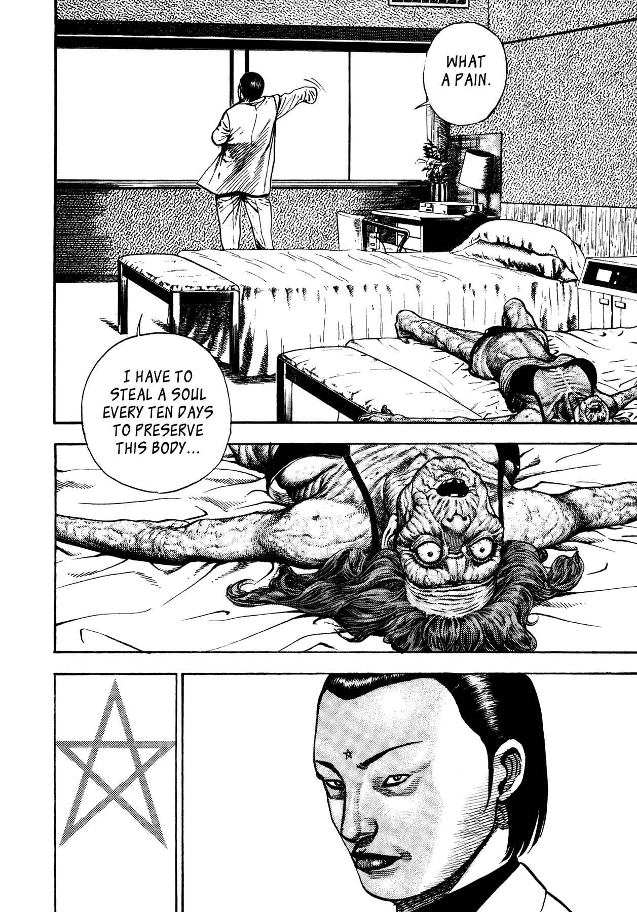 Page 10 Chapter 25 Oniwakamaru The Visitor