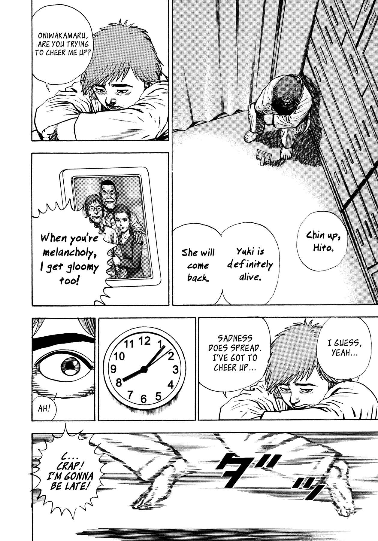 Page 12 Chapter 25 Oniwakamaru The Visitor