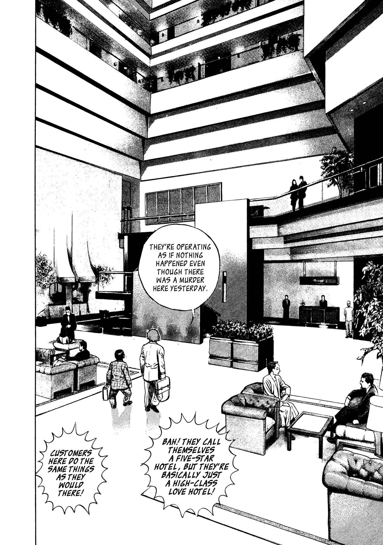 Page 16 Chapter 25 Oniwakamaru The Visitor