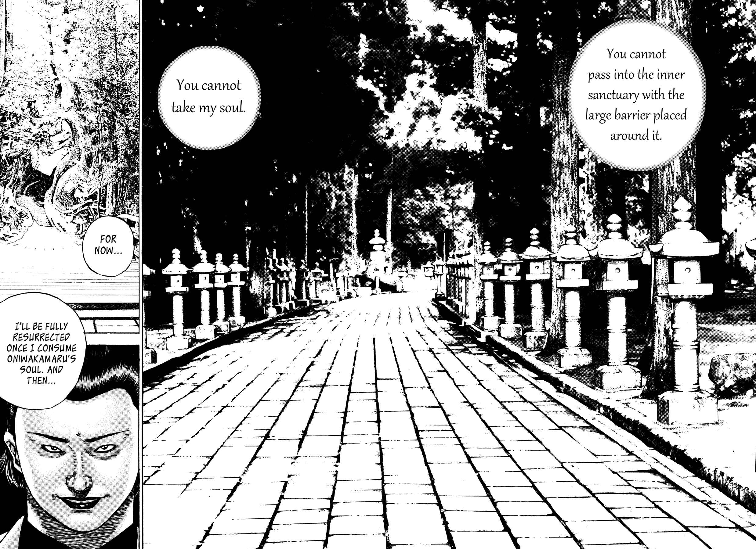 Page 24 Chapter 25 Oniwakamaru The Visitor