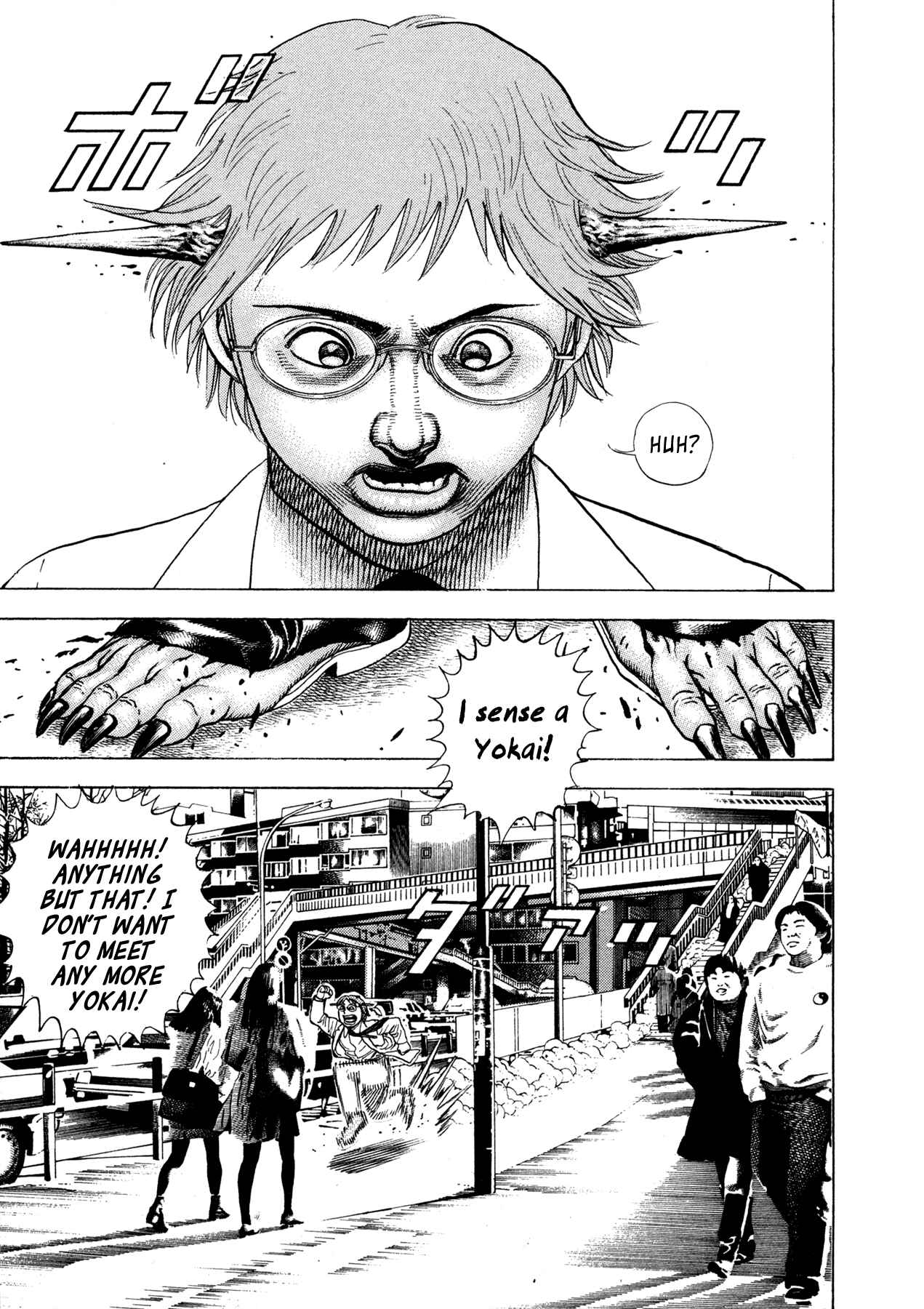 Page 14 Chapter 2 Oniwakamaru The Visitor