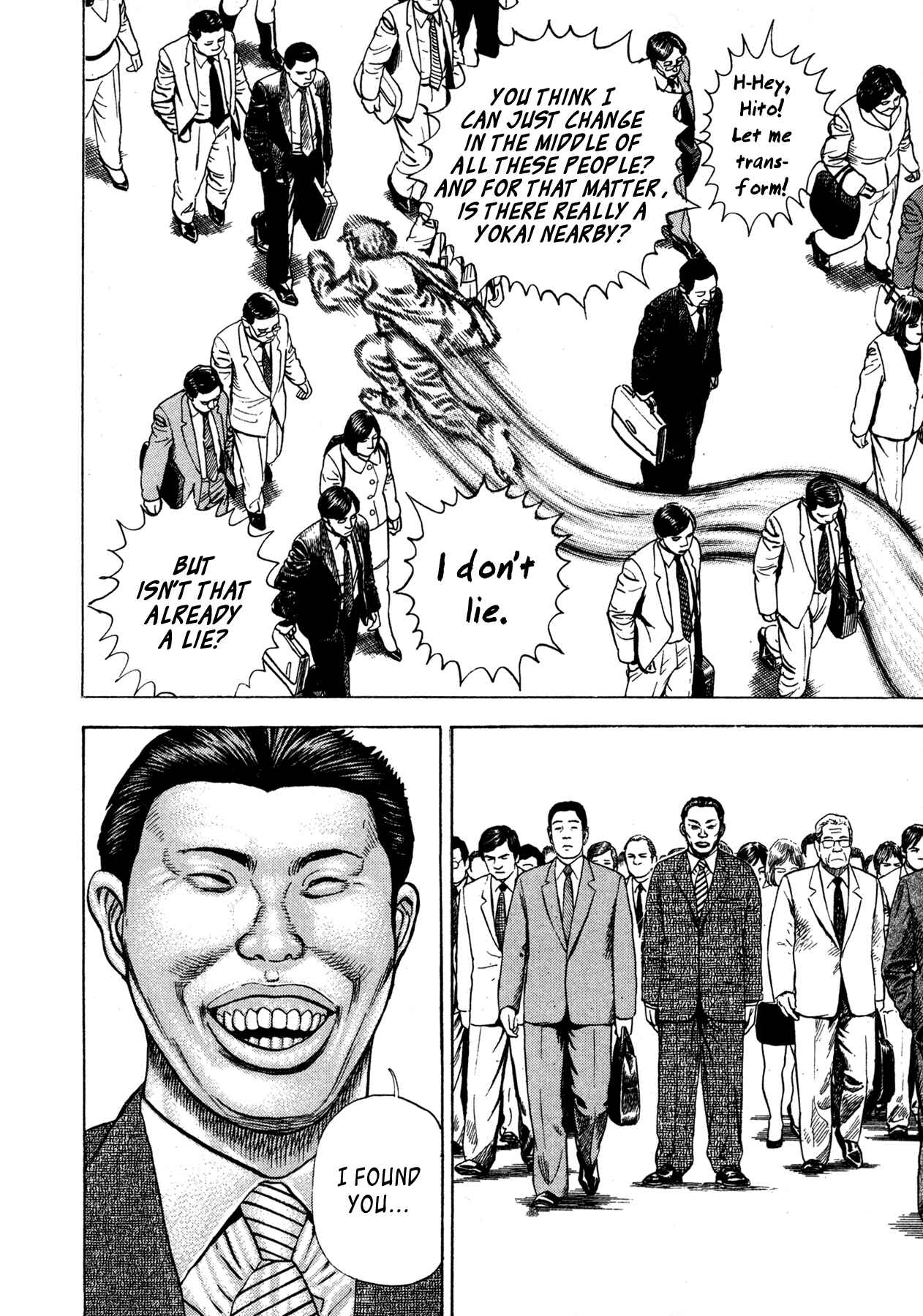 Page 15 Chapter 2 Oniwakamaru The Visitor