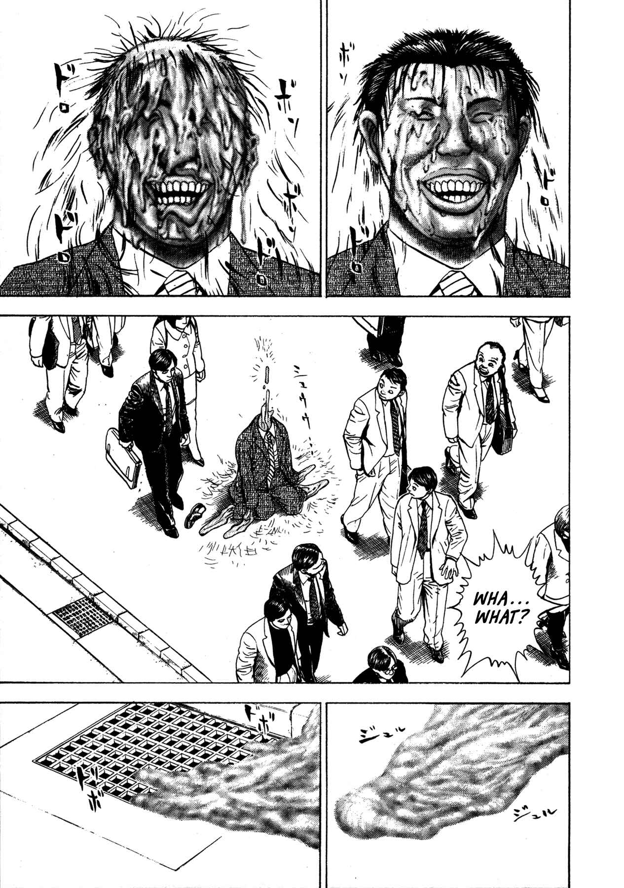 Page 16 Chapter 2 Oniwakamaru The Visitor