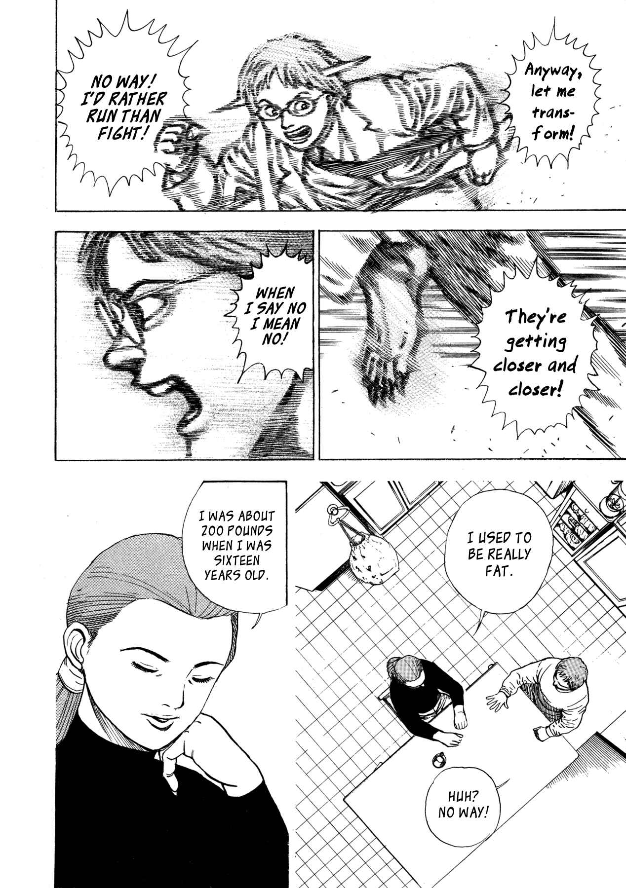 Page 17 Chapter 2 Oniwakamaru The Visitor