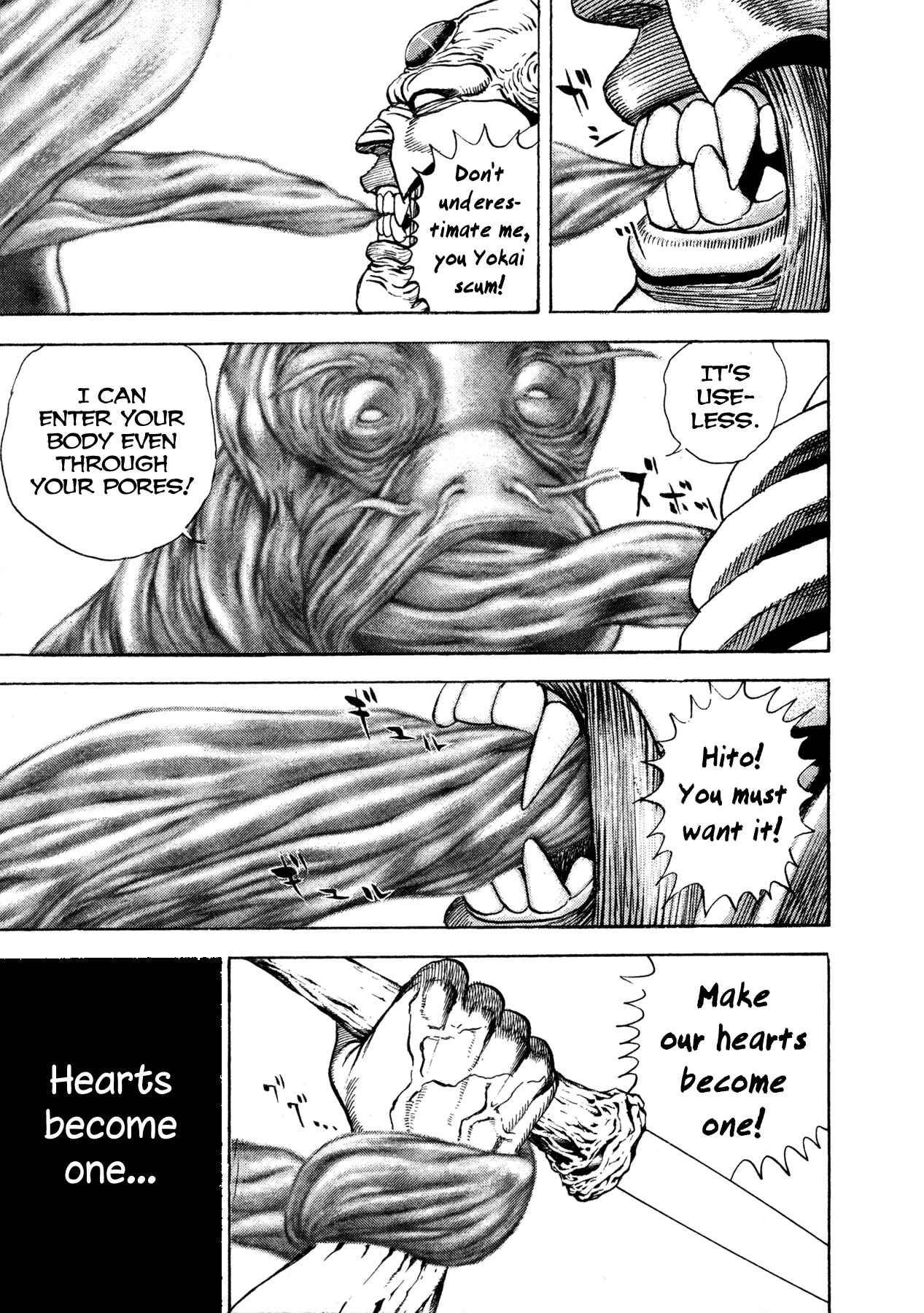 Page 27 Chapter 2 Oniwakamaru The Visitor