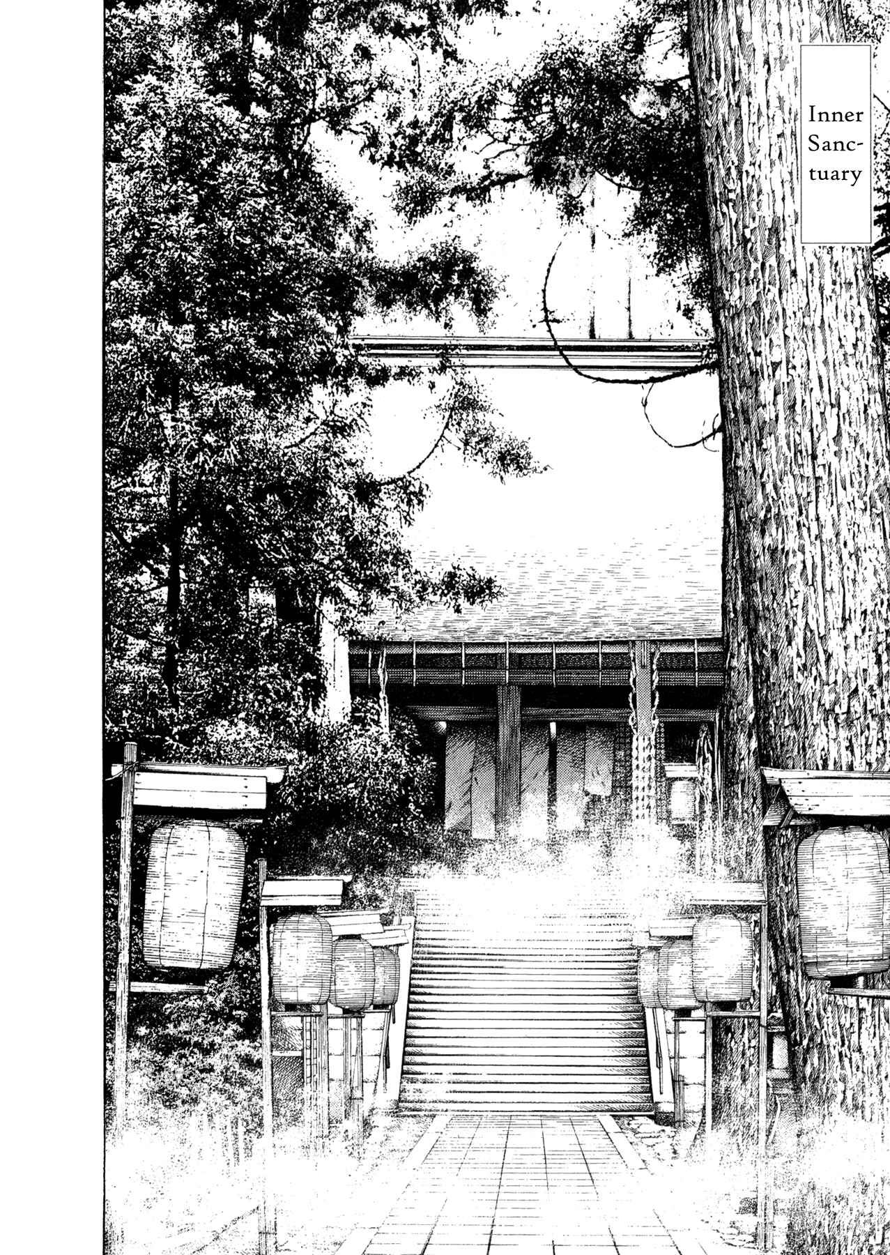 Page 32 Chapter 2 Oniwakamaru The Visitor
