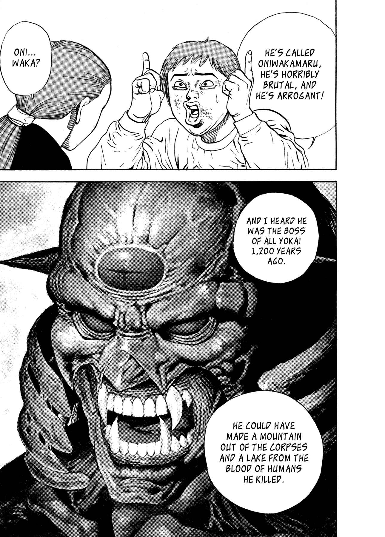 Page 4 Chapter 2 Oniwakamaru The Visitor