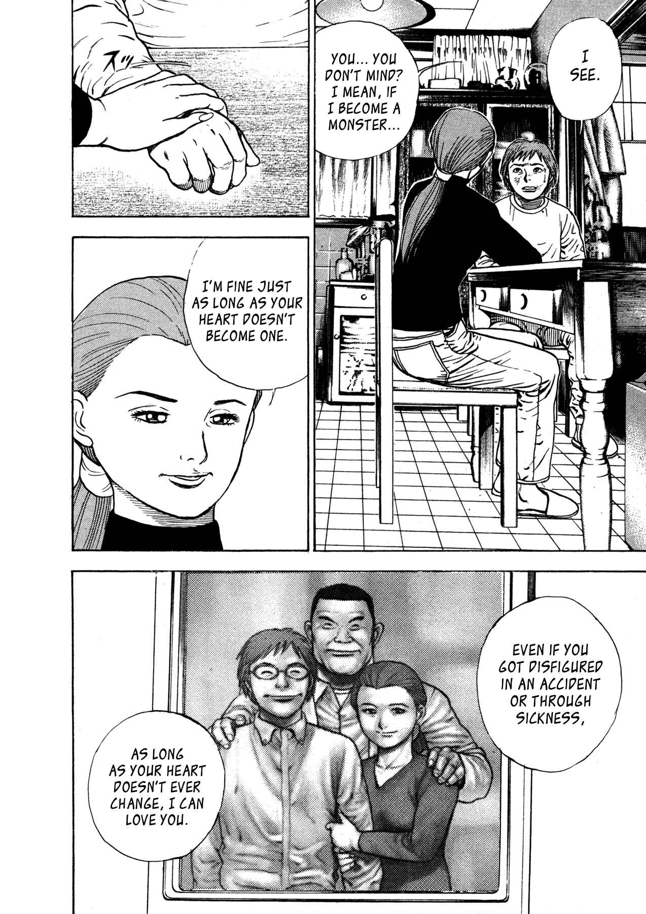 Page 7 Chapter 2 Oniwakamaru The Visitor