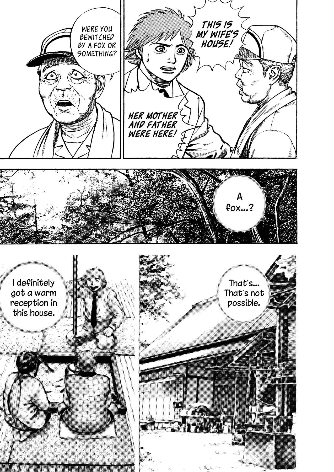 Page 17 Chapter 31 Oniwakamaru The Visitor