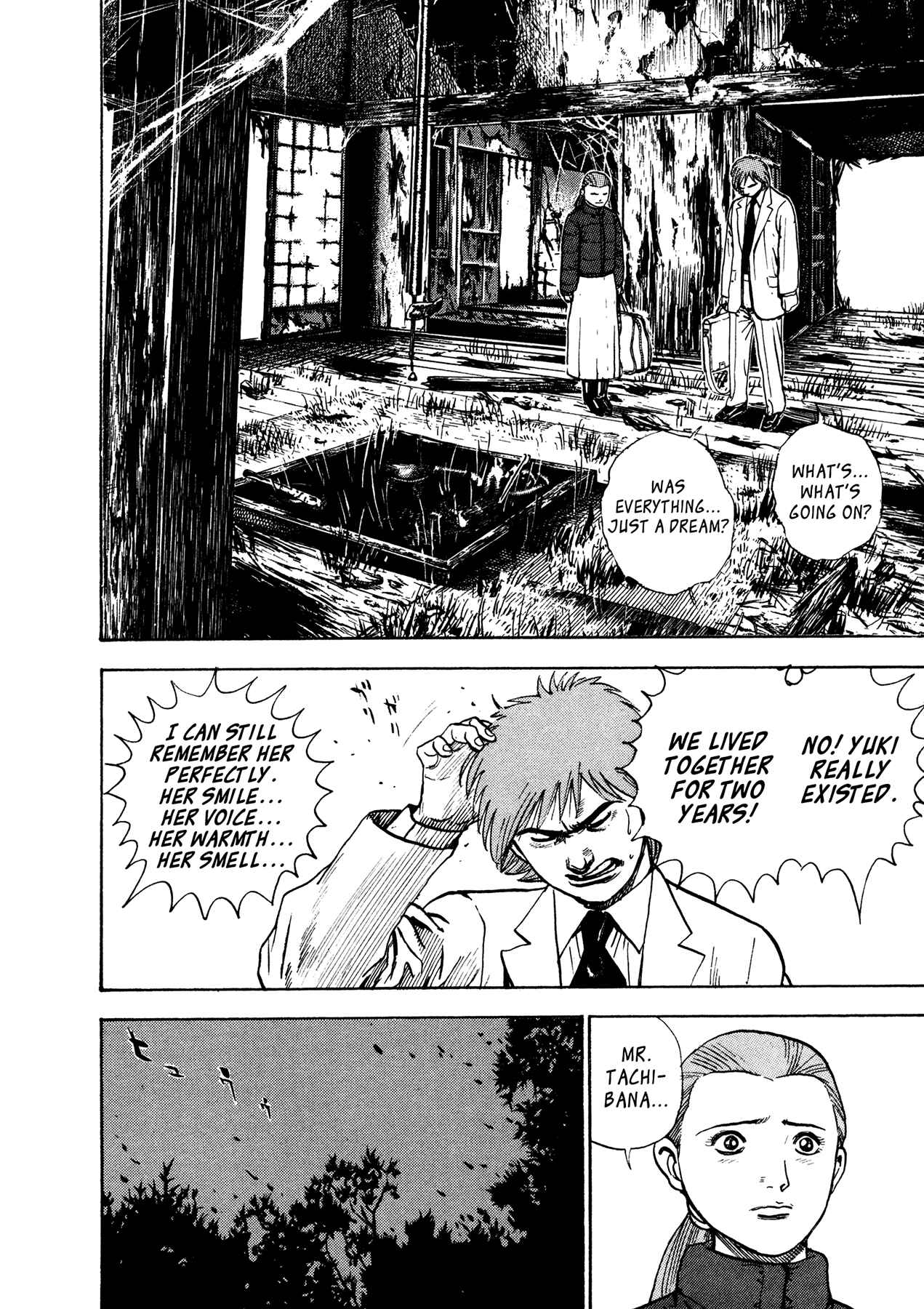Page 18 Chapter 31 Oniwakamaru The Visitor