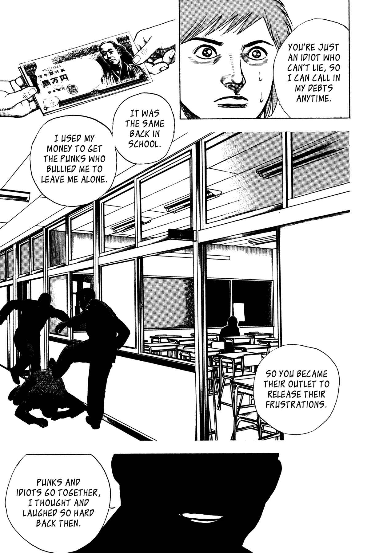 Page 5 Chapter 31 Oniwakamaru The Visitor