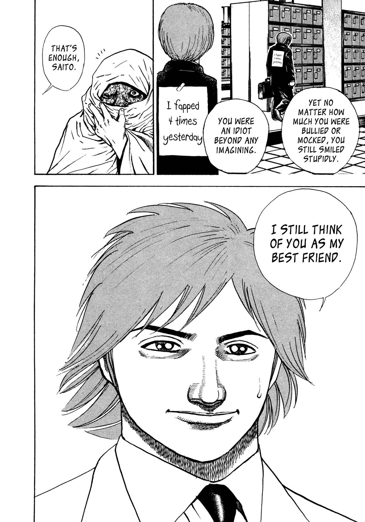Page 6 Chapter 31 Oniwakamaru The Visitor