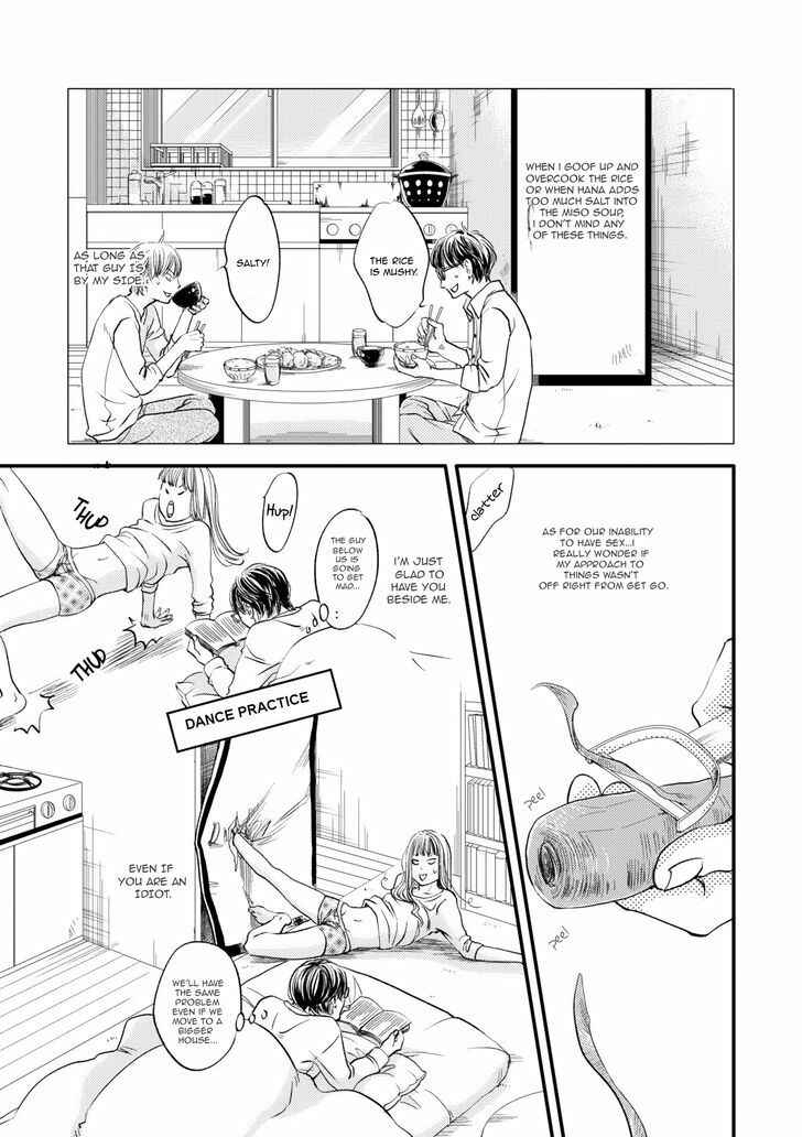 Page 22 Chapter 4 Hana ni Kuchizuke