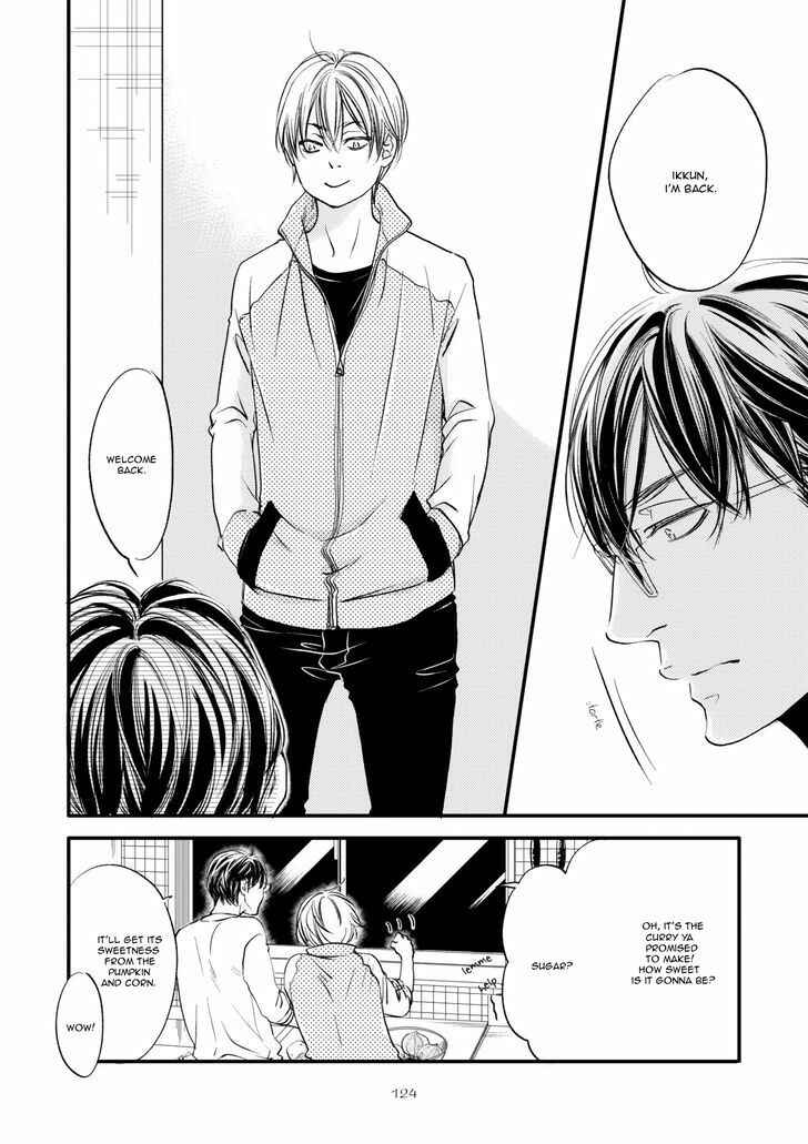 Page 23 Chapter 4 Hana ni Kuchizuke