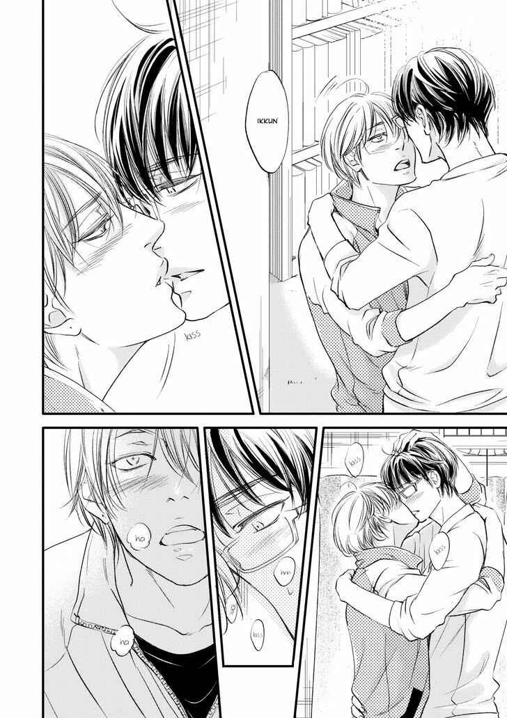 Page 29 Chapter 4 Hana ni Kuchizuke