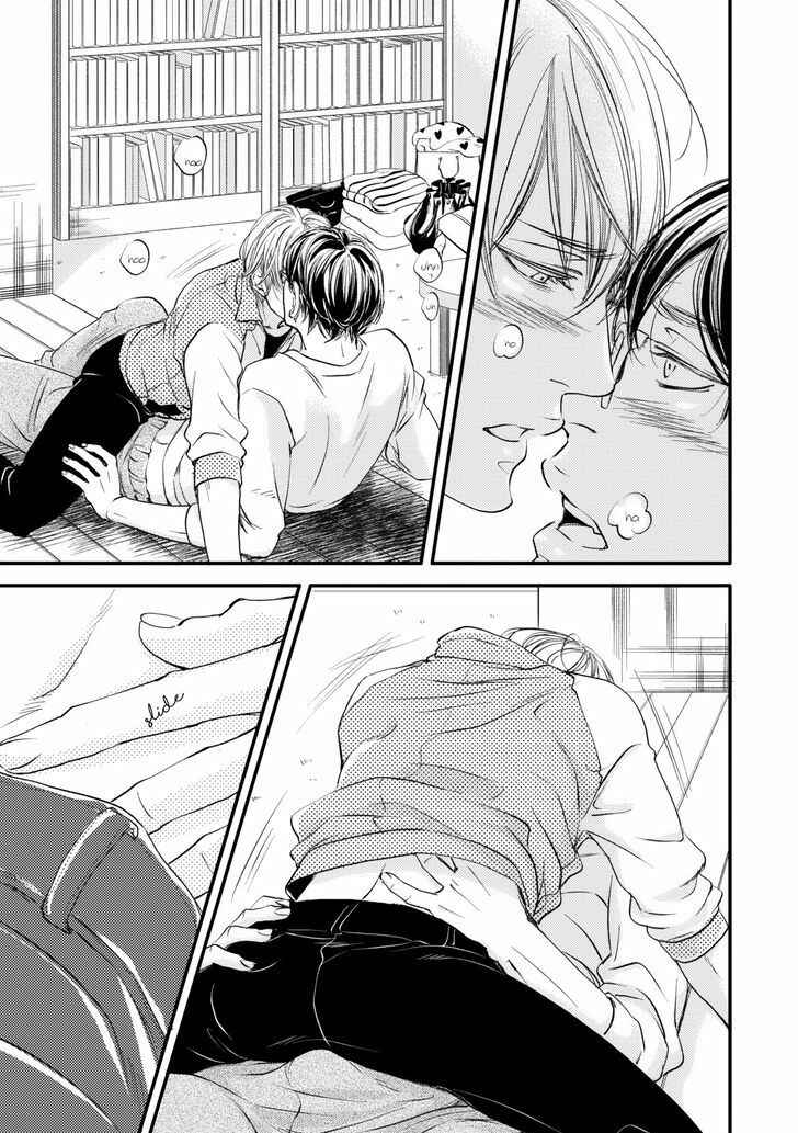Page 32 Chapter 4 Hana ni Kuchizuke