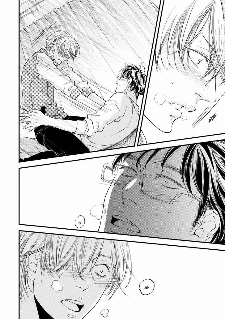 Page 33 Chapter 4 Hana ni Kuchizuke