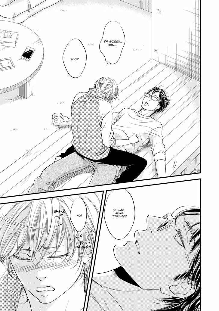 Page 34 Chapter 4 Hana ni Kuchizuke