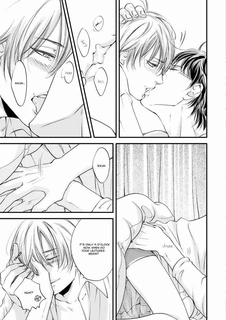 Page 4 Chapter 4 Hana ni Kuchizuke