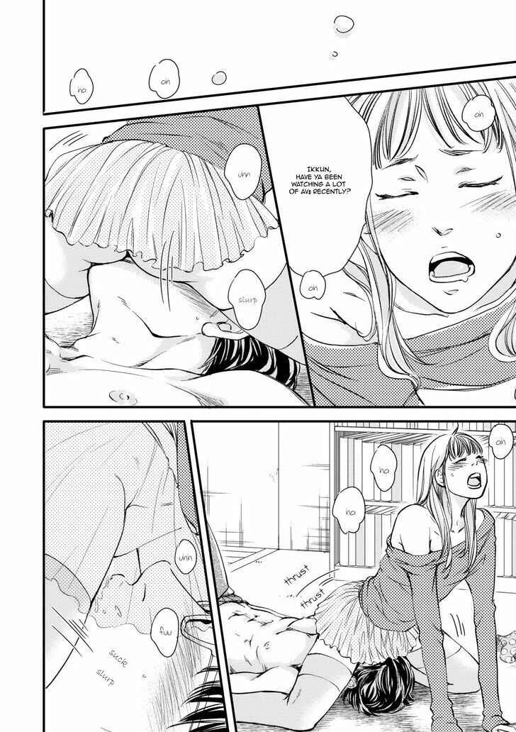 Page 5 Chapter 5.5 Hana ni Kuchizuke