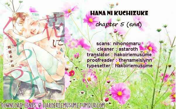 Page 1 Chapter 5 Hana ni Kuchizuke