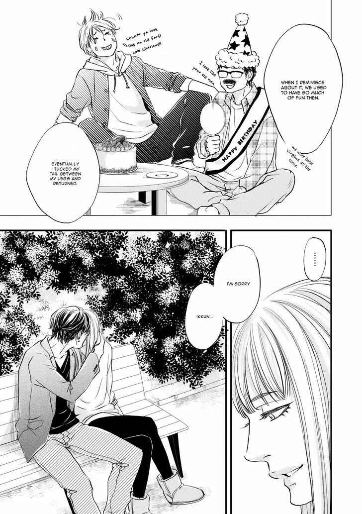 Page 14 Chapter 5 Hana ni Kuchizuke