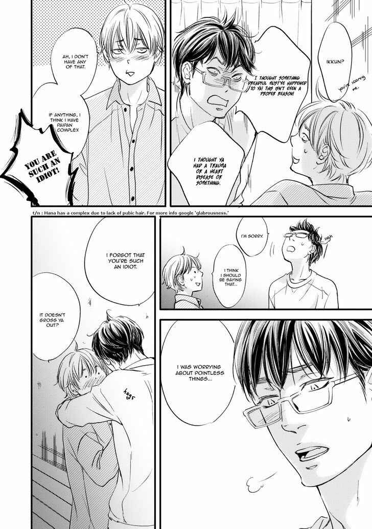 Page 21 Chapter 5 Hana ni Kuchizuke