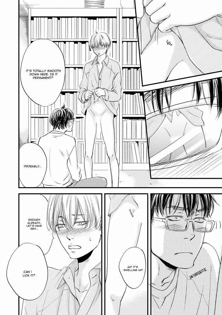 Page 23 Chapter 5 Hana ni Kuchizuke