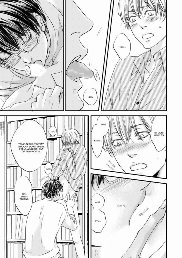 Page 24 Chapter 5 Hana ni Kuchizuke