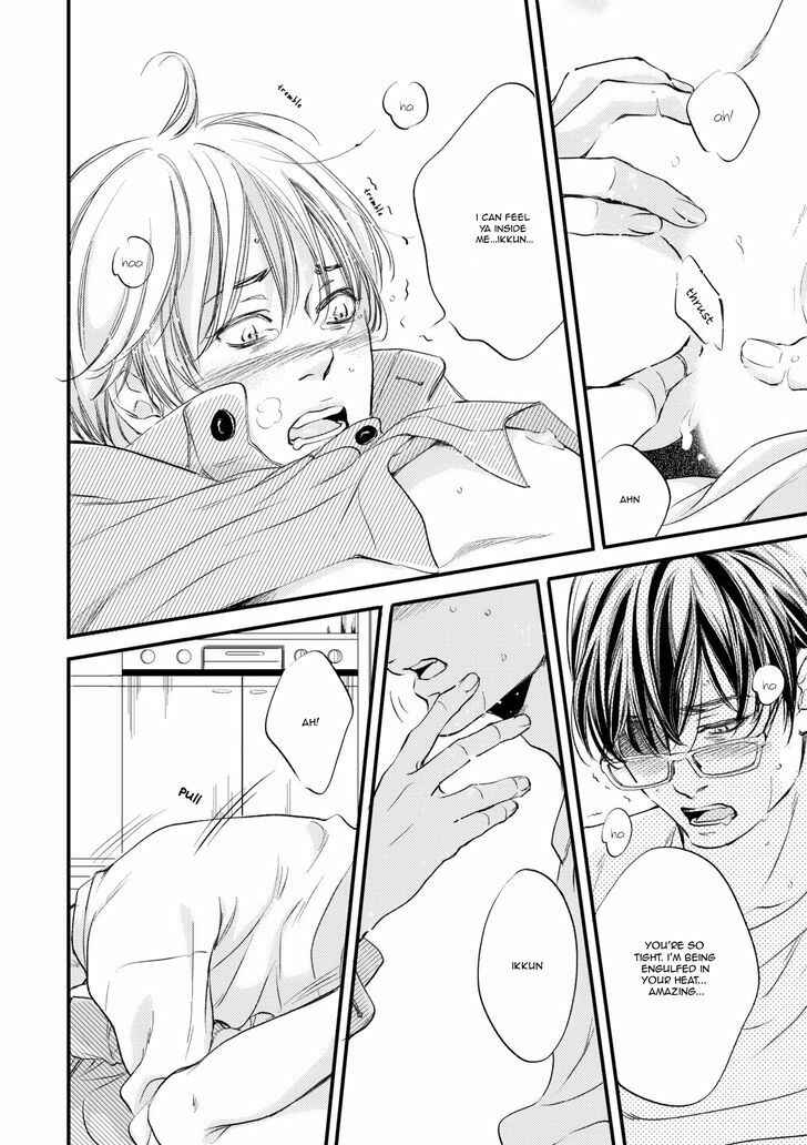 Page 31 Chapter 5 Hana ni Kuchizuke