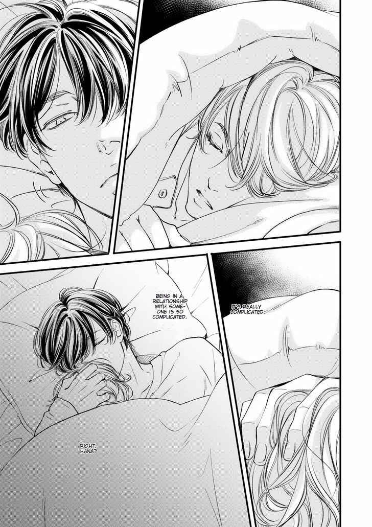 Page 4 Chapter 5 Hana ni Kuchizuke