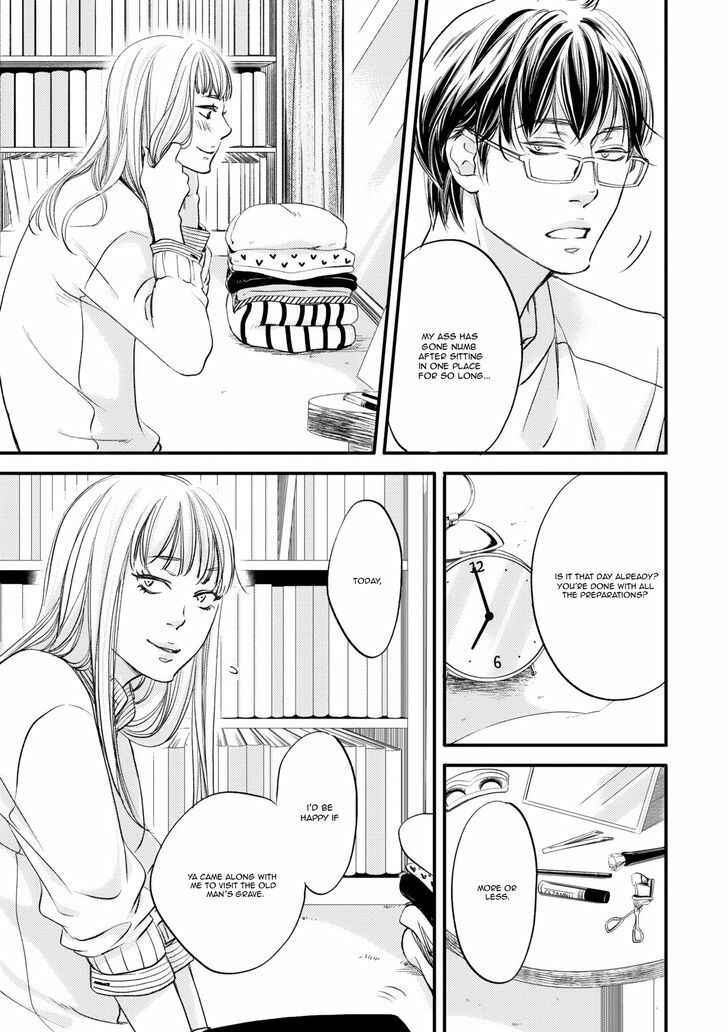 Page 6 Chapter 5 Hana ni Kuchizuke