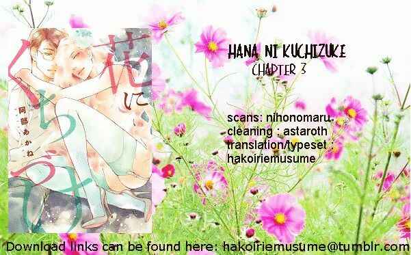 Page 1 Chapter 3 Hana ni Kuchizuke