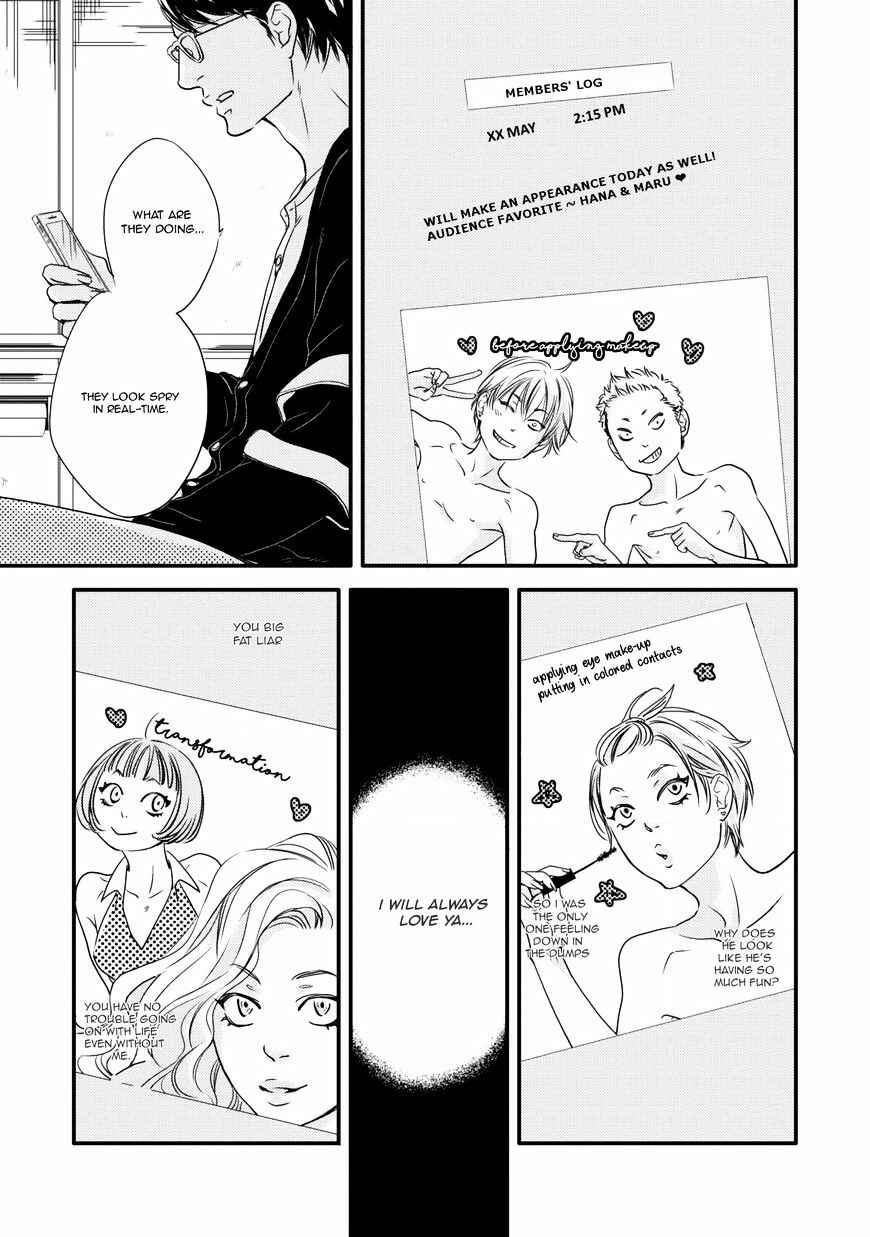 Page 10 Chapter 3 Hana ni Kuchizuke