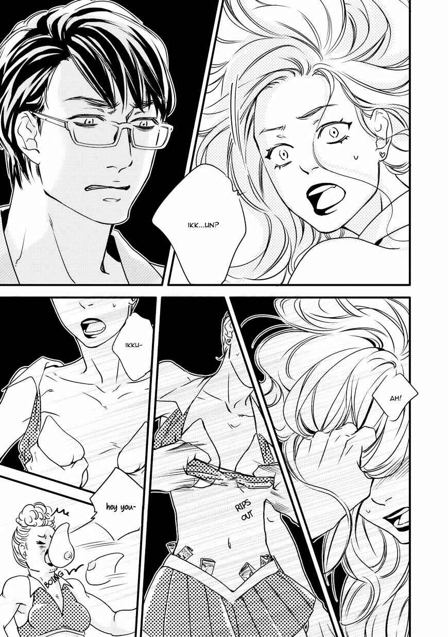 Page 24 Chapter 3 Hana ni Kuchizuke