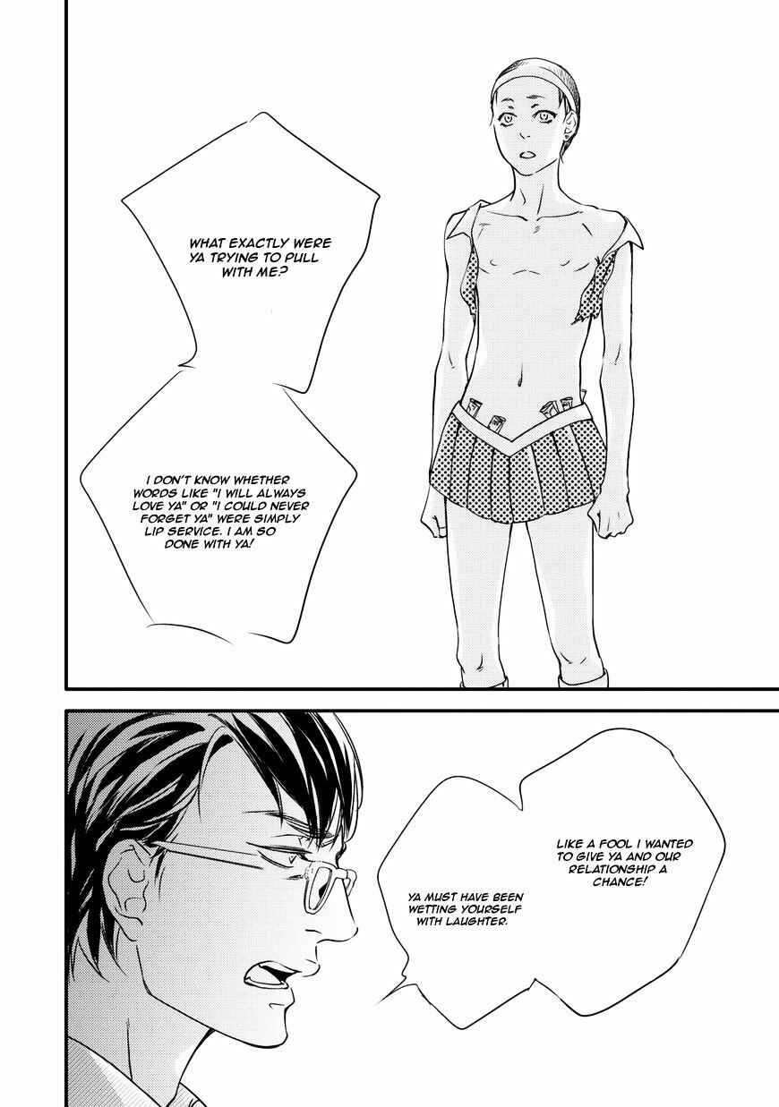 Page 25 Chapter 3 Hana ni Kuchizuke