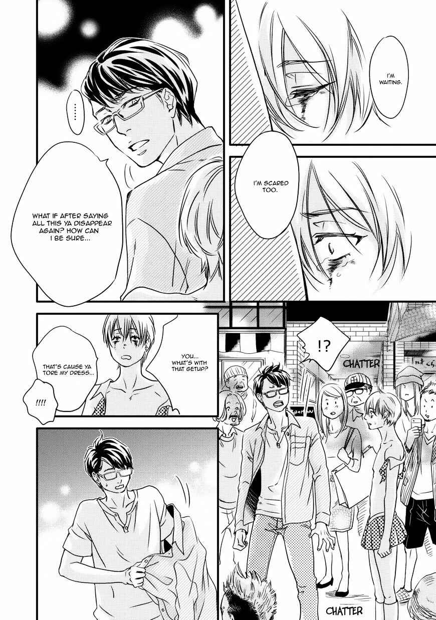 Page 31 Chapter 3 Hana ni Kuchizuke