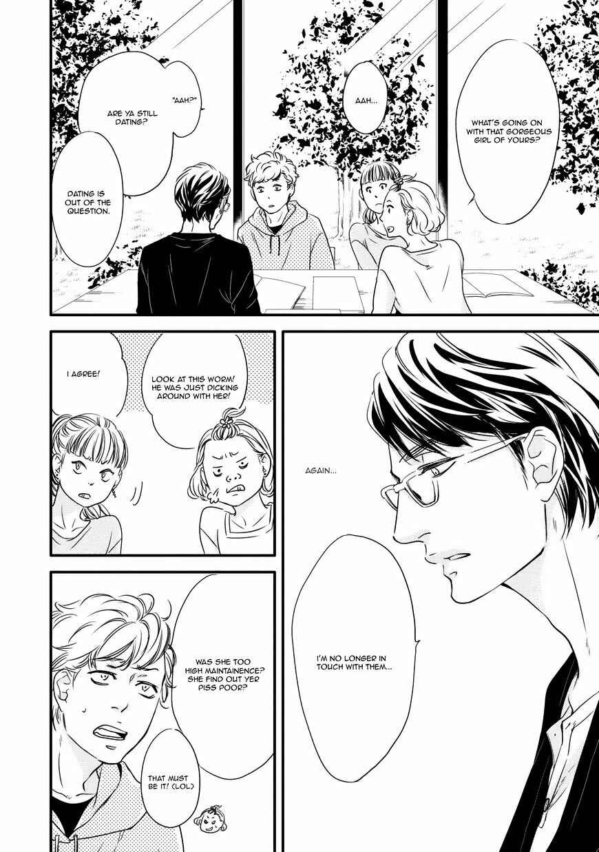 Page 5 Chapter 3 Hana ni Kuchizuke