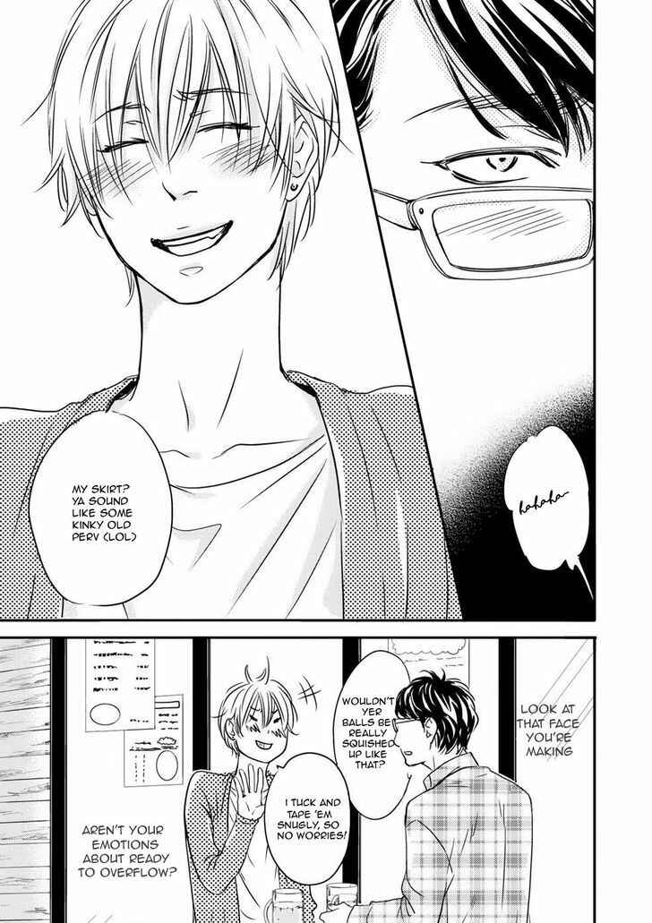 Page 12 Chapter 2 Hana ni Kuchizuke