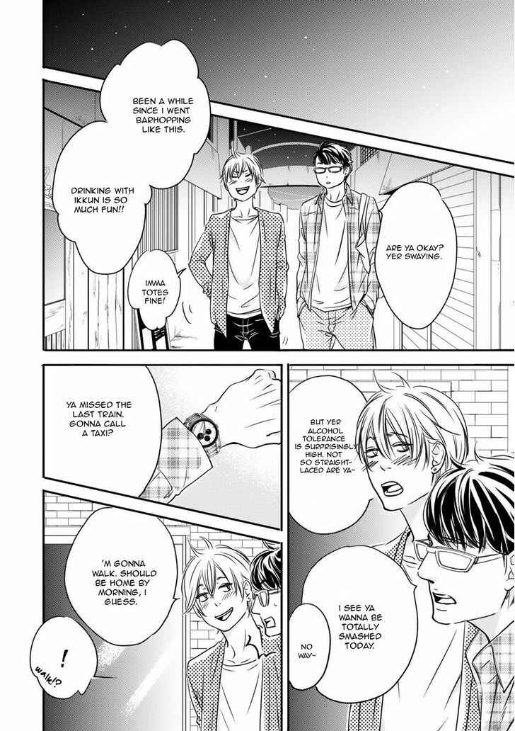 Page 13 Chapter 2 Hana ni Kuchizuke