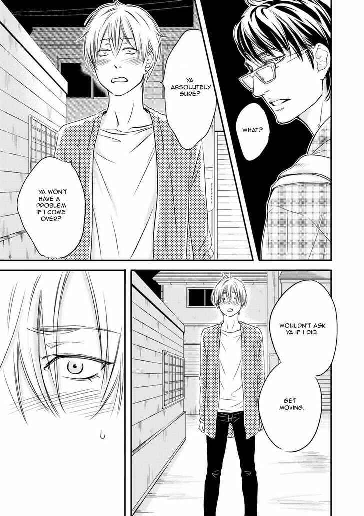 Page 16 Chapter 2 Hana ni Kuchizuke