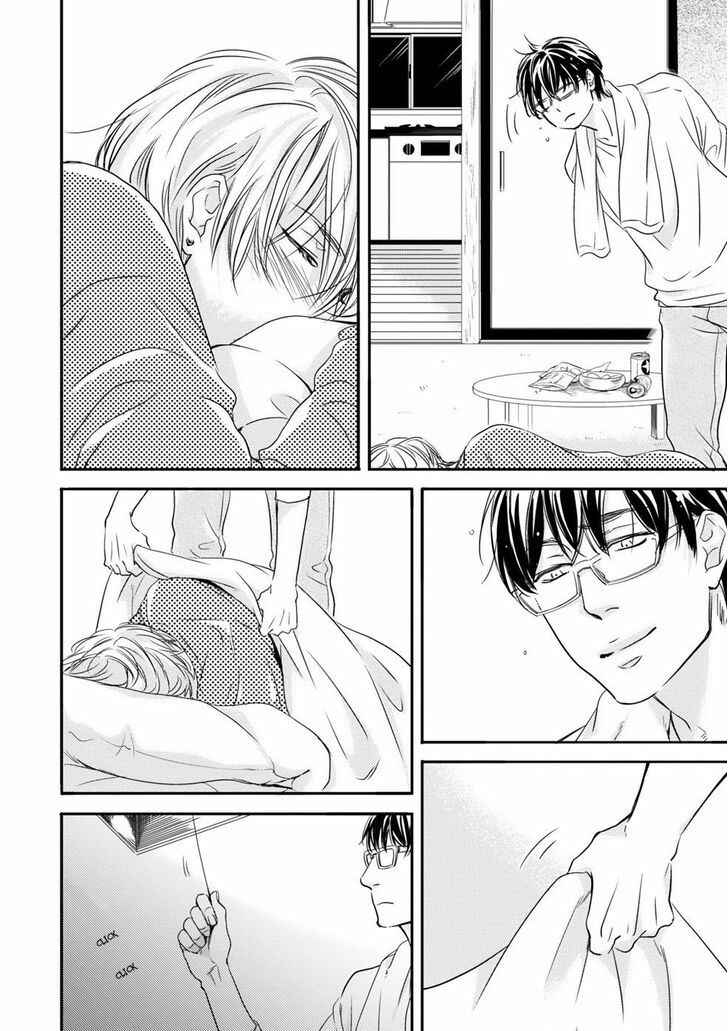 Page 21 Chapter 2 Hana ni Kuchizuke