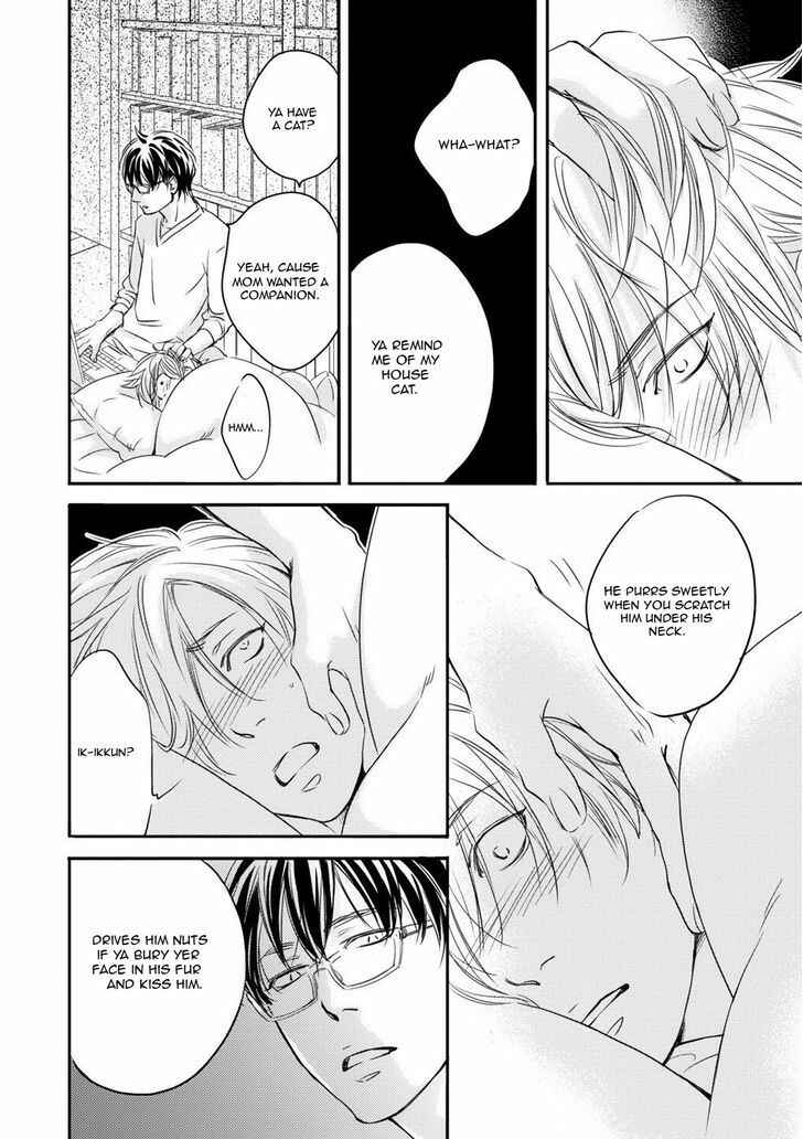 Page 25 Chapter 2 Hana ni Kuchizuke