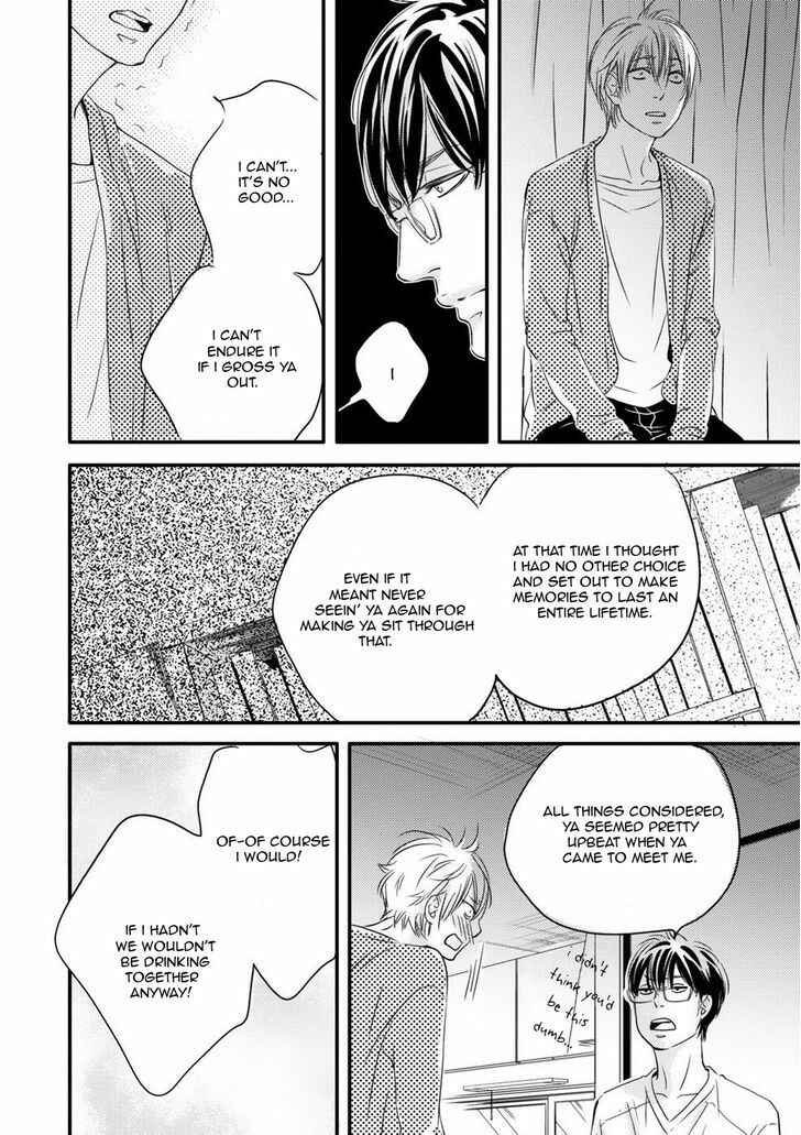 Page 31 Chapter 2 Hana ni Kuchizuke