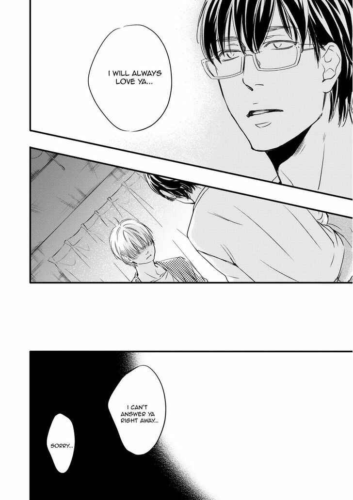 Page 33 Chapter 2 Hana ni Kuchizuke