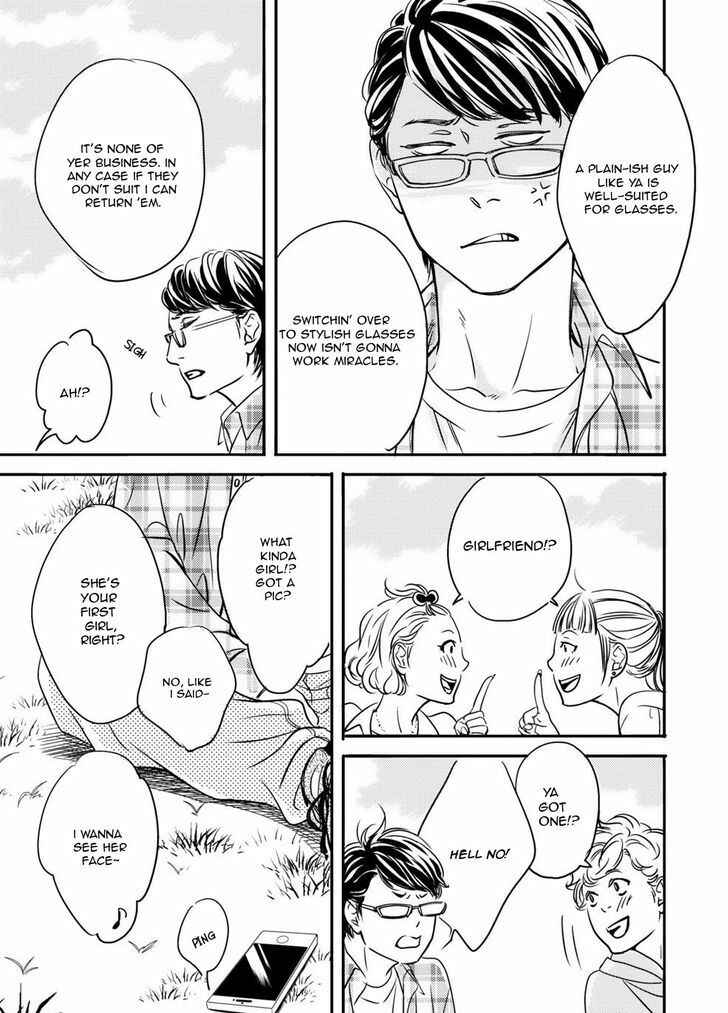 Page 6 Chapter 2 Hana ni Kuchizuke