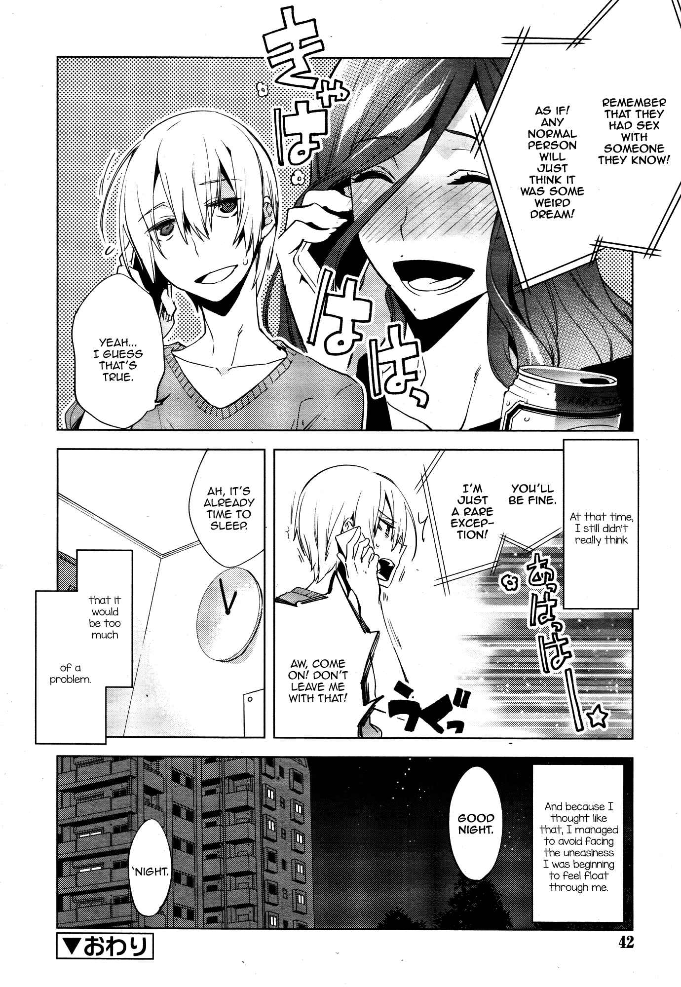Page 24 Chapter 2 Magical Insence