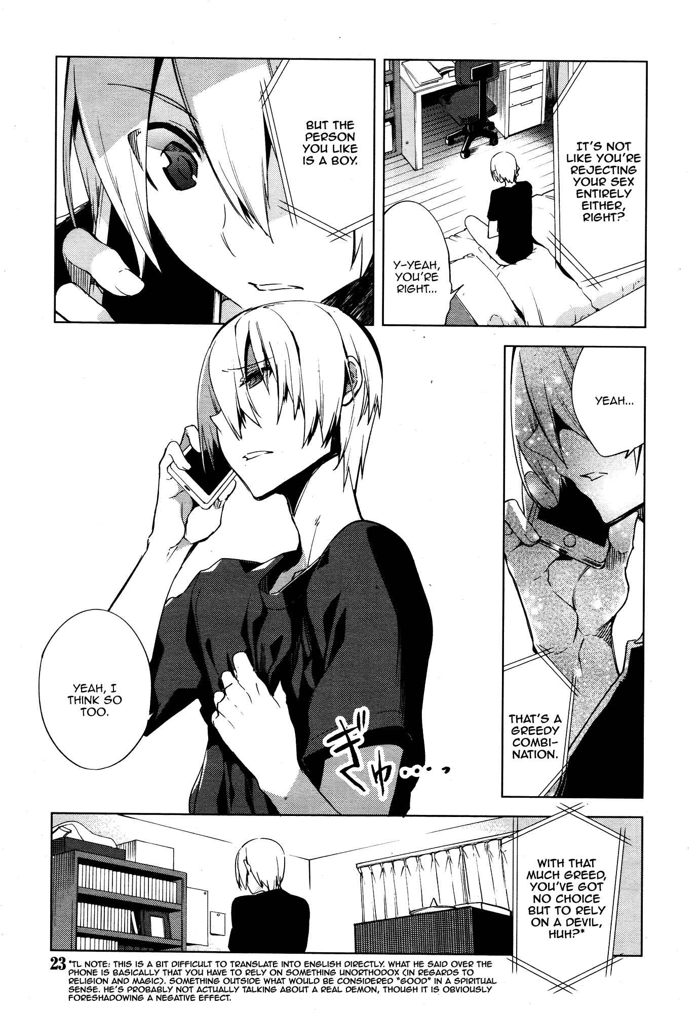 Page 5 Chapter 2 Magical Insence
