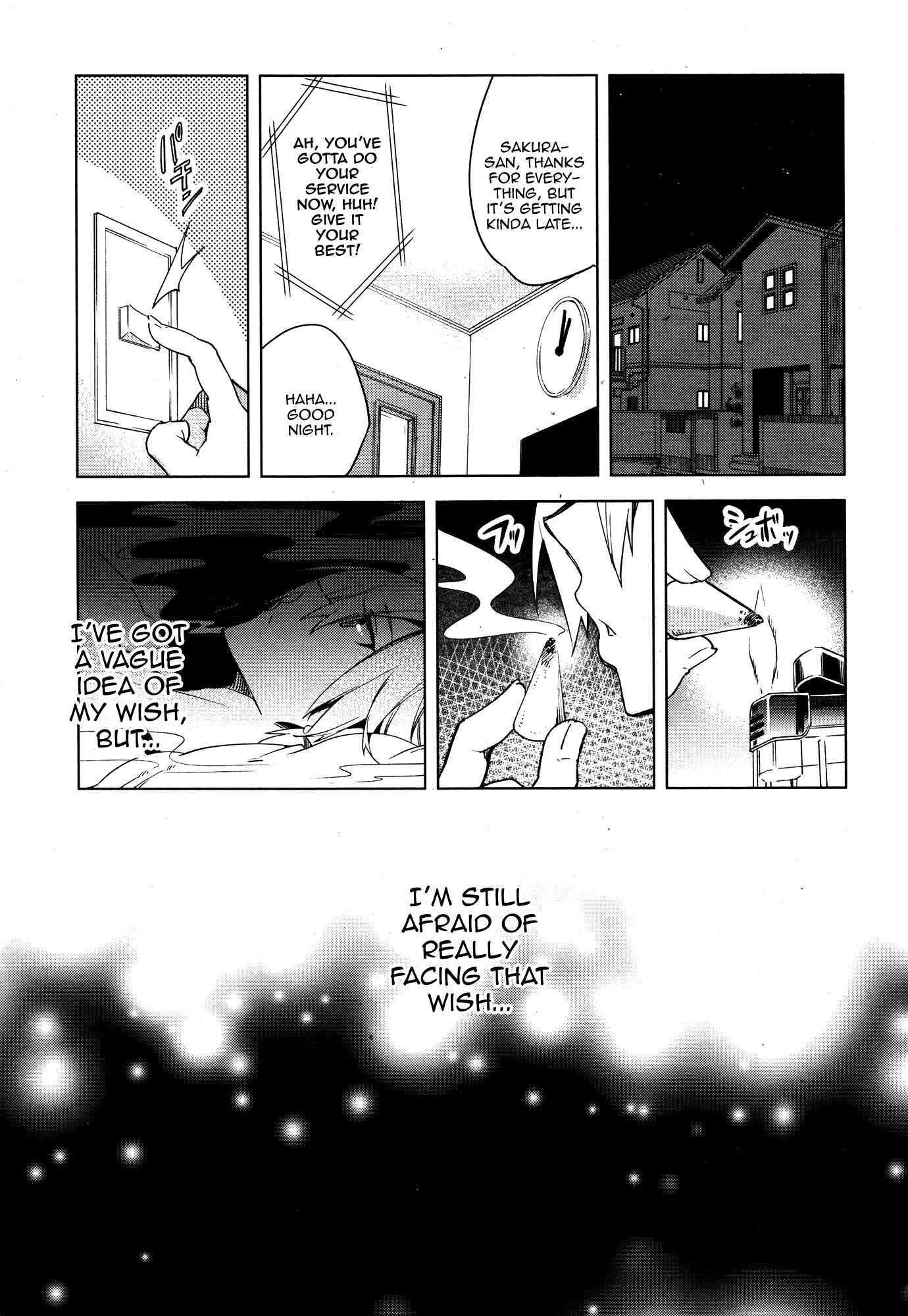 Page 6 Chapter 2 Magical Insence